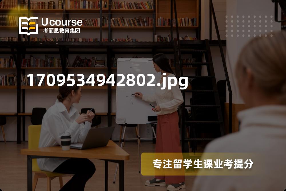 BMAT入学考试辅导