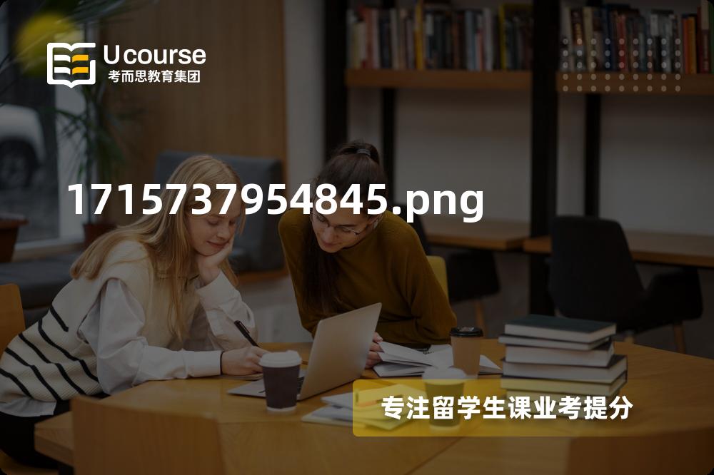 英国大一作业辅导